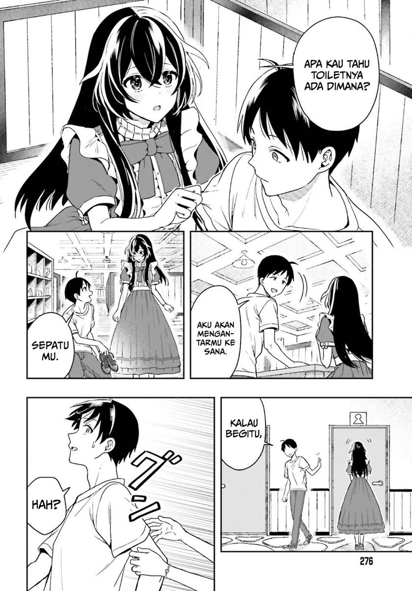 Takachiho Honoka-senpai ga SUKIde SUKIde Iroiro Gamandekinai. Chapter 1