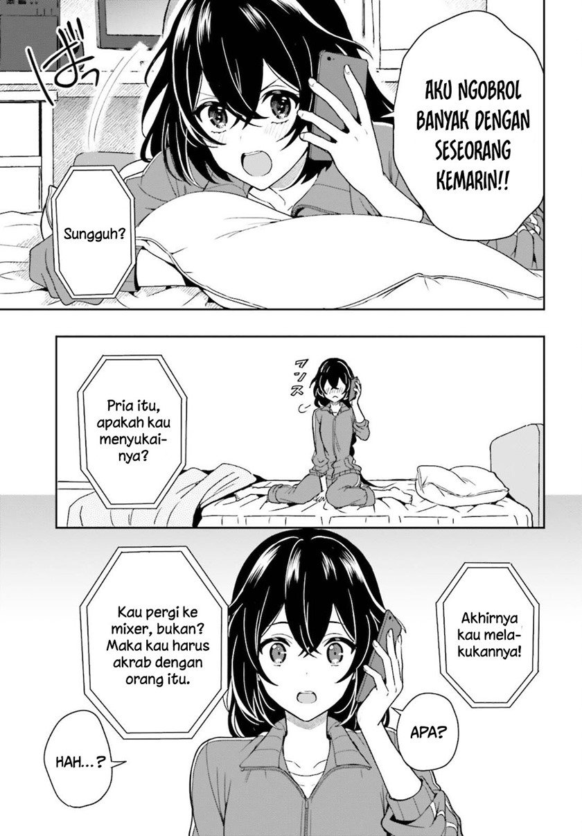 Takachiho Honoka-senpai ga SUKIde SUKIde Iroiro Gamandekinai. Chapter 2