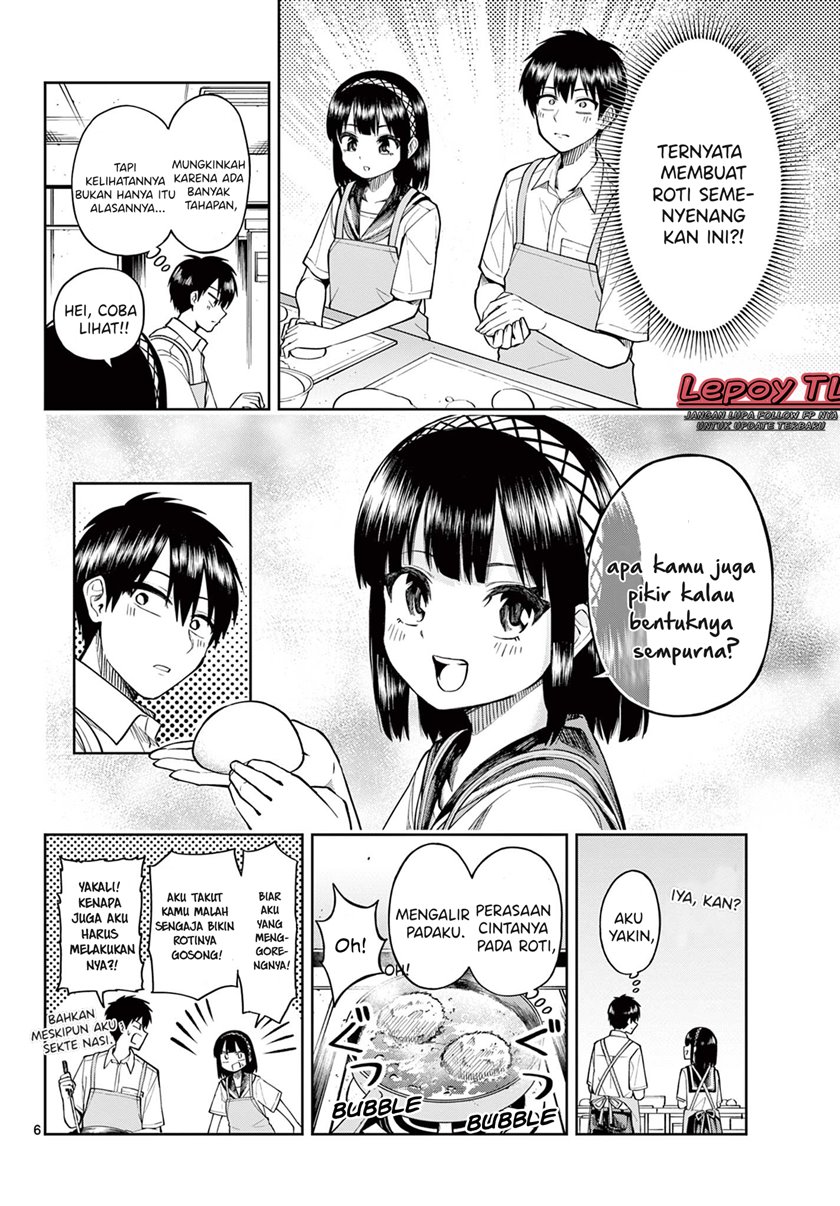 Lovely Bakery Chapter 00