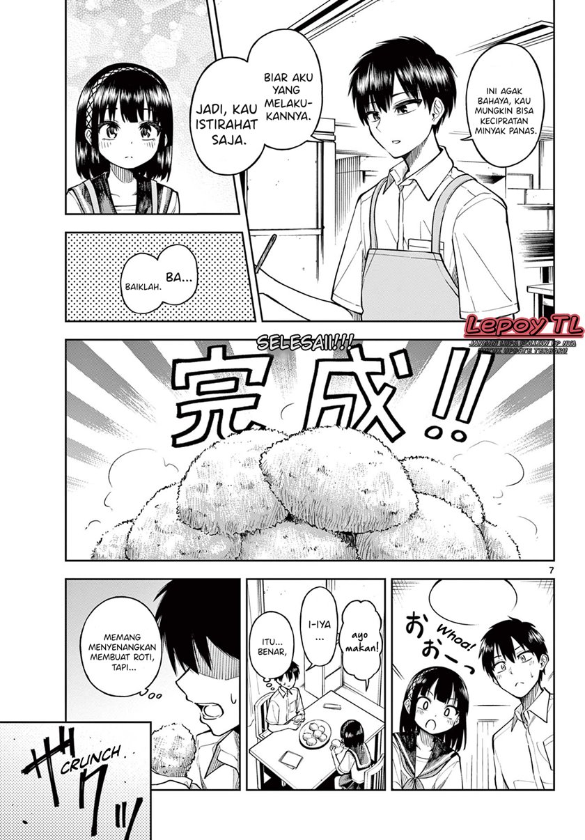 Lovely Bakery Chapter 00