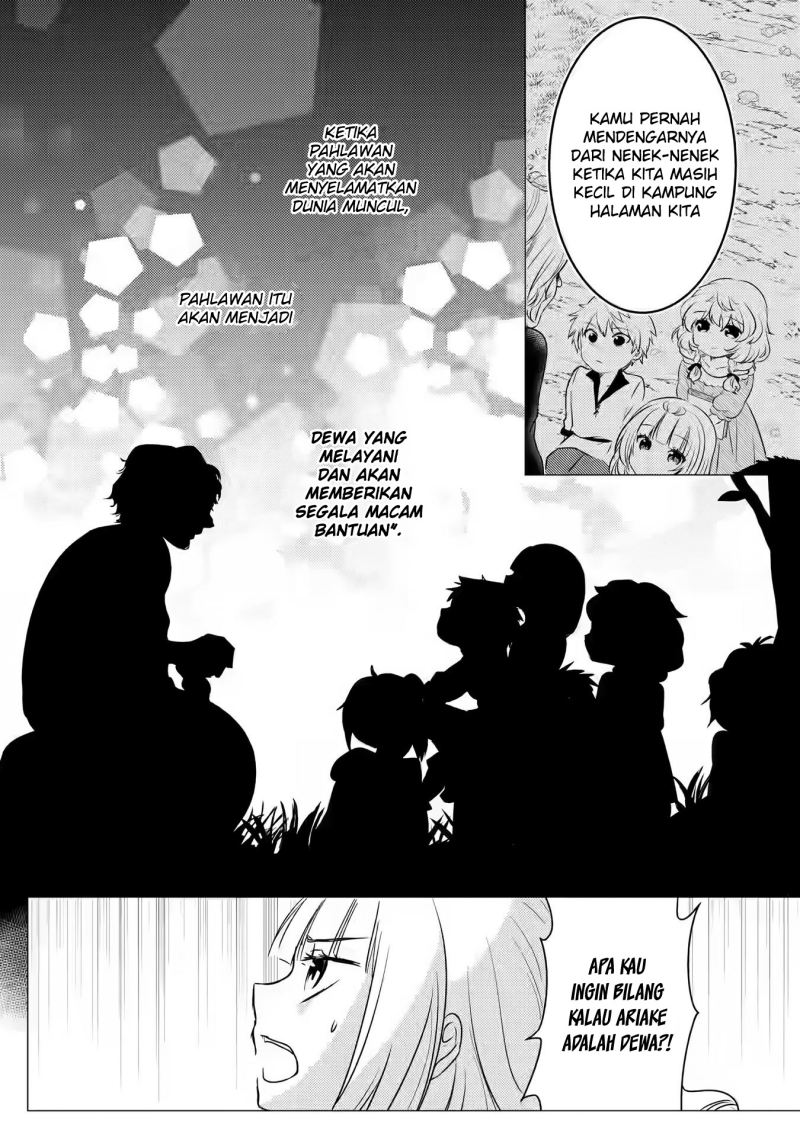 Yuusha Party wo Tuihou Sareta Ore Daga, Ore Kara Sudatte Kuretayoude Ureshii. Nanode Daiseijo, Omae ni Otte Korarete ha Komarunodaga? Chapter 11