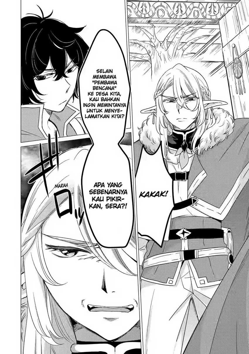 Yuusha Party wo Tuihou Sareta Ore Daga, Ore Kara Sudatte Kuretayoude Ureshii. Nanode Daiseijo, Omae ni Otte Korarete ha Komarunodaga? Chapter 13