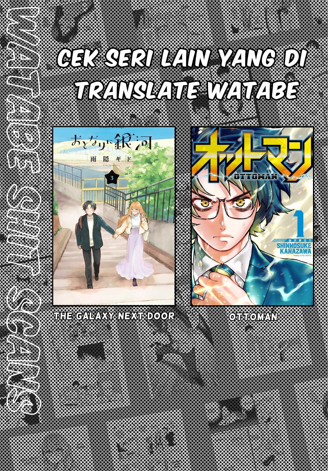 JK Shachiku wo Kau Chapter 6