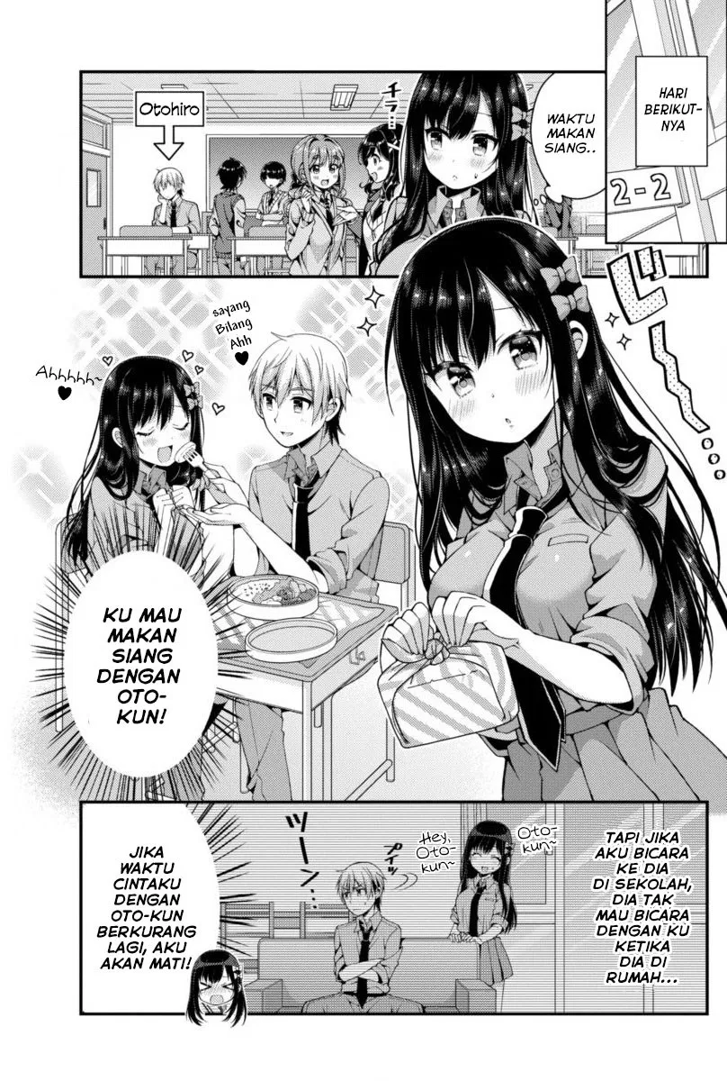 Futaba-san Chi no Kyoudai Chapter 01