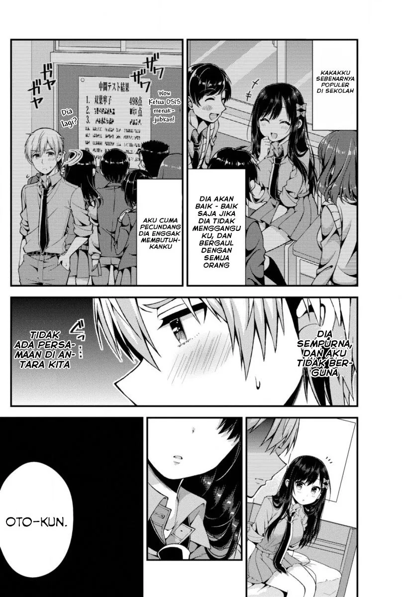 Futaba-san Chi no Kyoudai Chapter 01