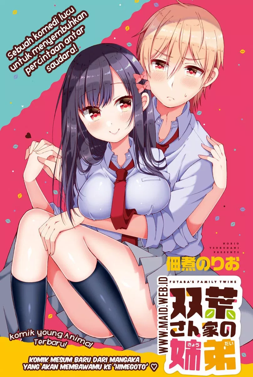 Futaba-san Chi no Kyoudai Chapter 01