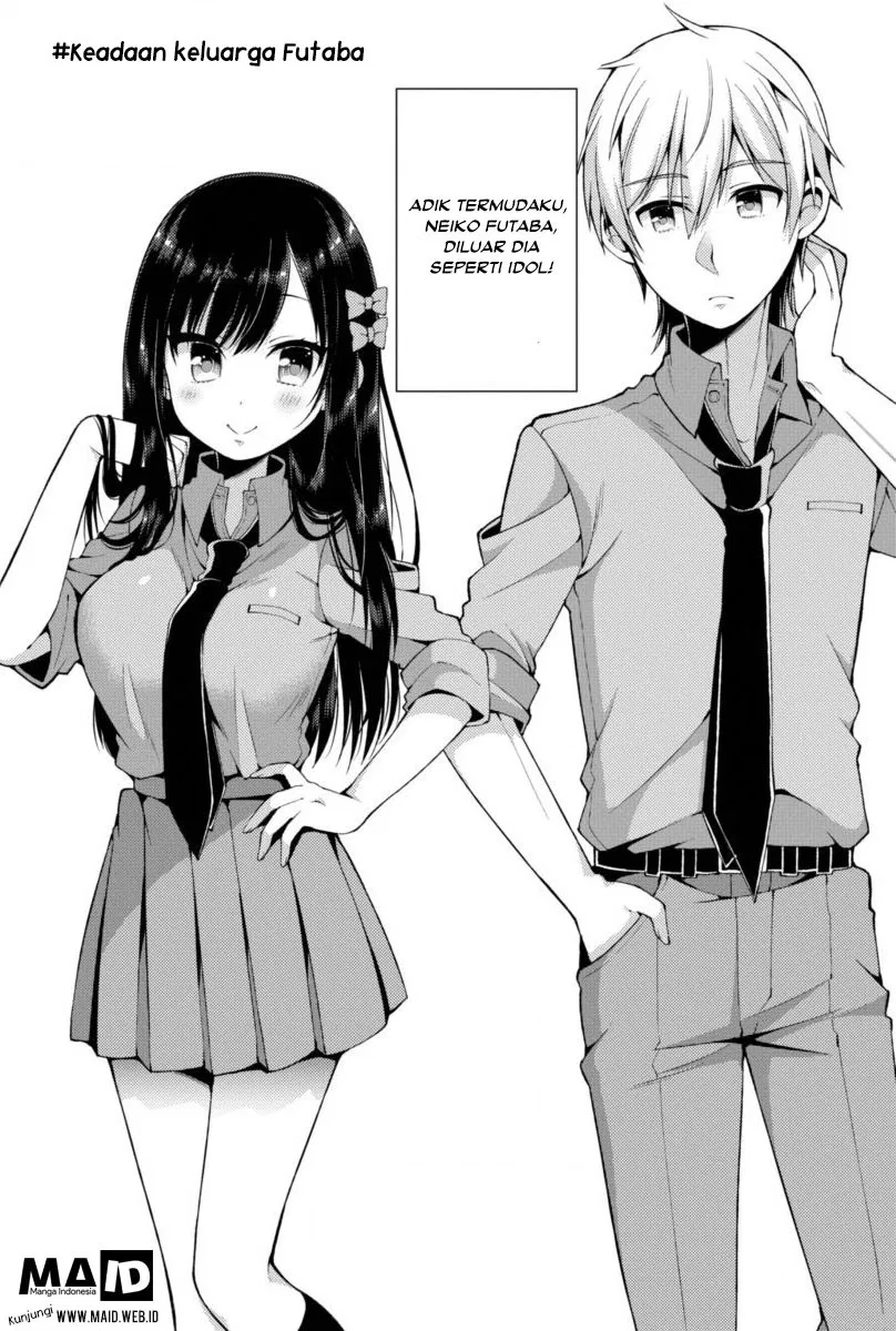 Futaba-san Chi no Kyoudai Chapter 01