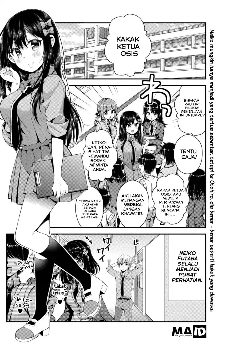 Futaba-san Chi no Kyoudai Chapter 02