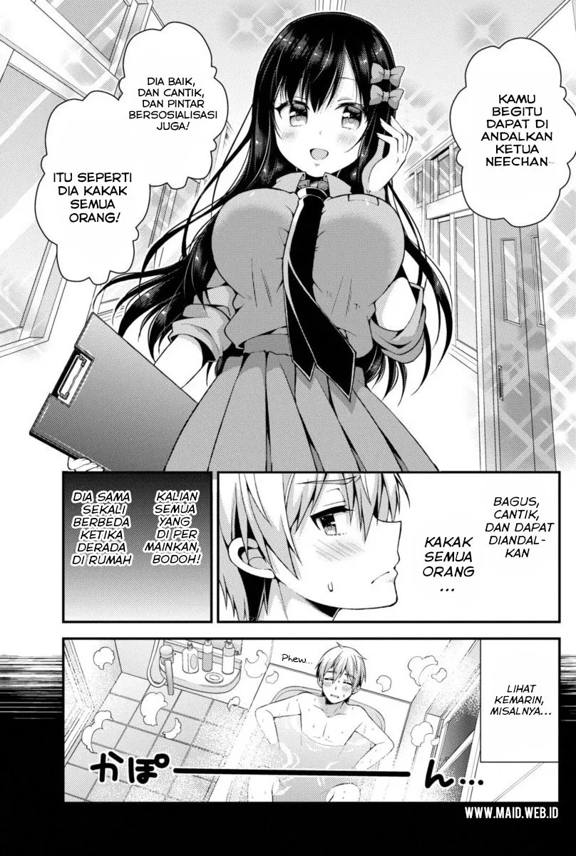 Futaba-san Chi no Kyoudai Chapter 02