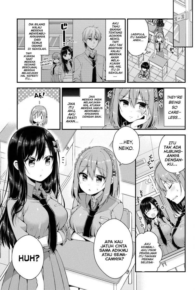 Futaba-san Chi no Kyoudai Chapter 03