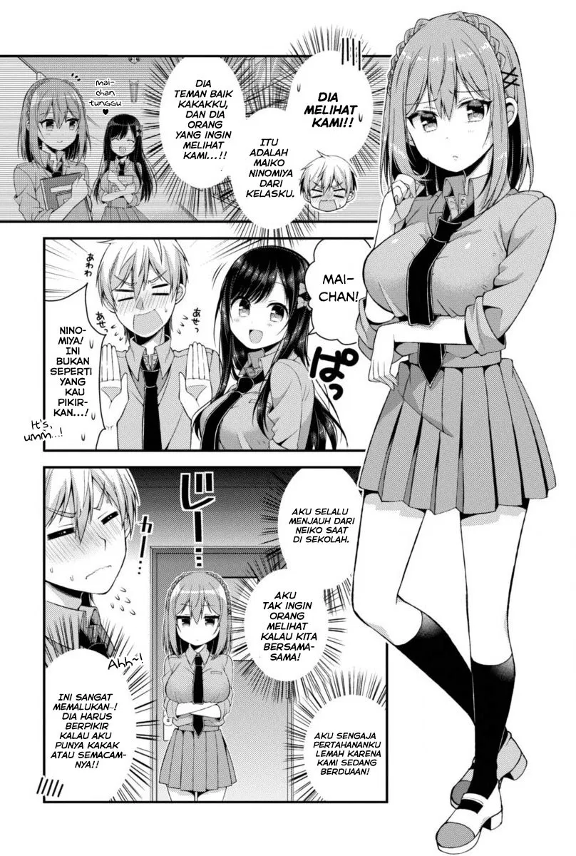 Futaba-san Chi no Kyoudai Chapter 03