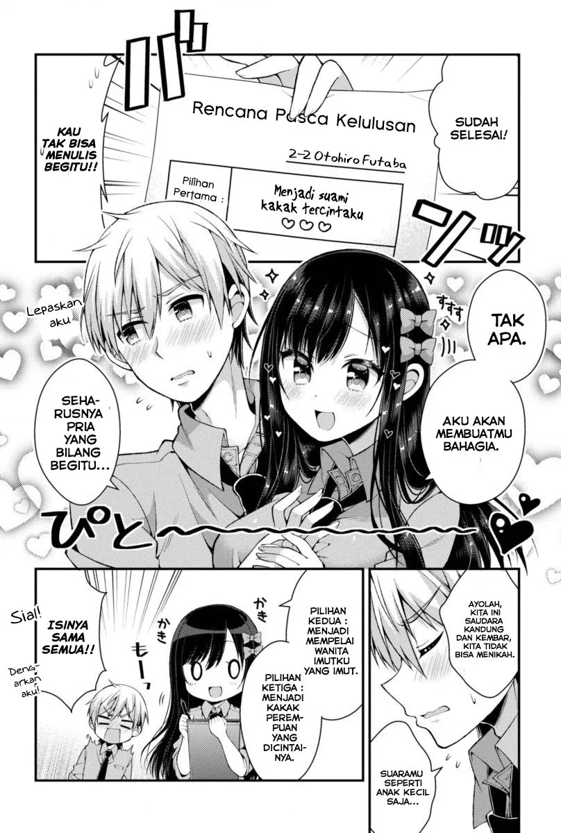 Futaba-san Chi no Kyoudai Chapter 03