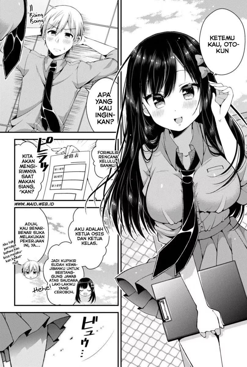 Futaba-san Chi no Kyoudai Chapter 03