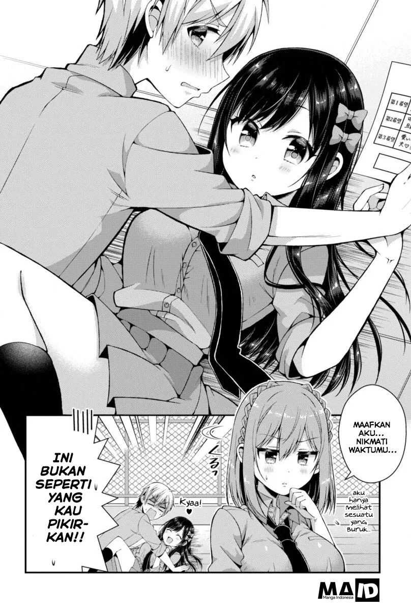 Futaba-san Chi no Kyoudai Chapter 03