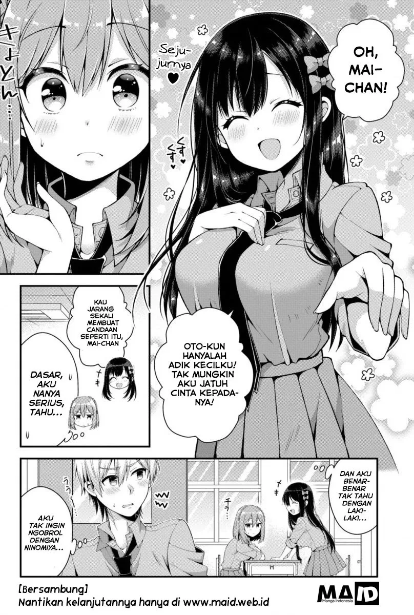 Futaba-san Chi no Kyoudai Chapter 03