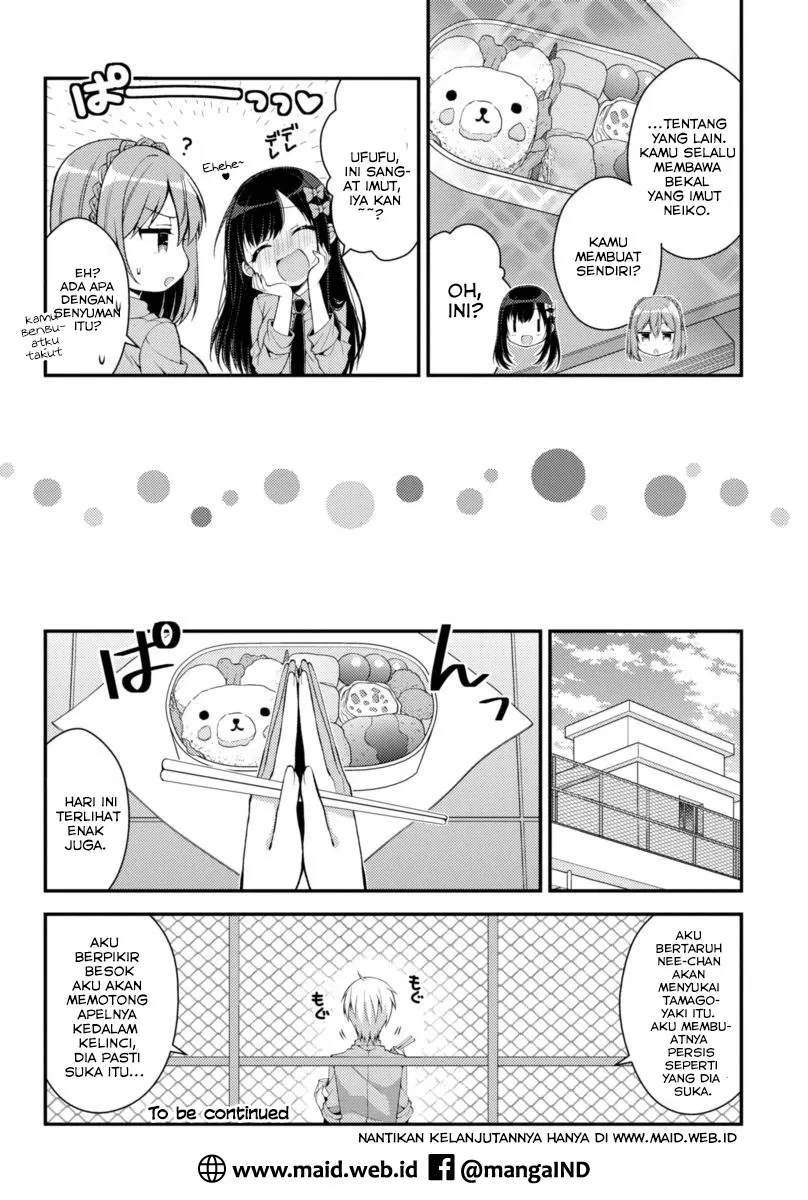 Futaba-san Chi no Kyoudai Chapter 04