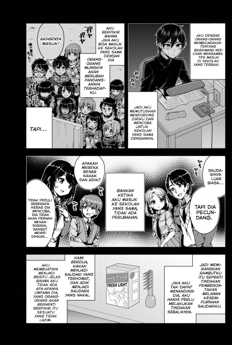 Futaba-san Chi no Kyoudai Chapter 04