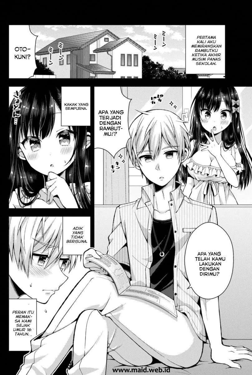 Futaba-san Chi no Kyoudai Chapter 04