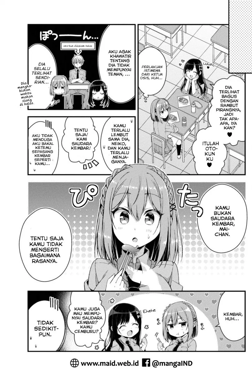 Futaba-san Chi no Kyoudai Chapter 04