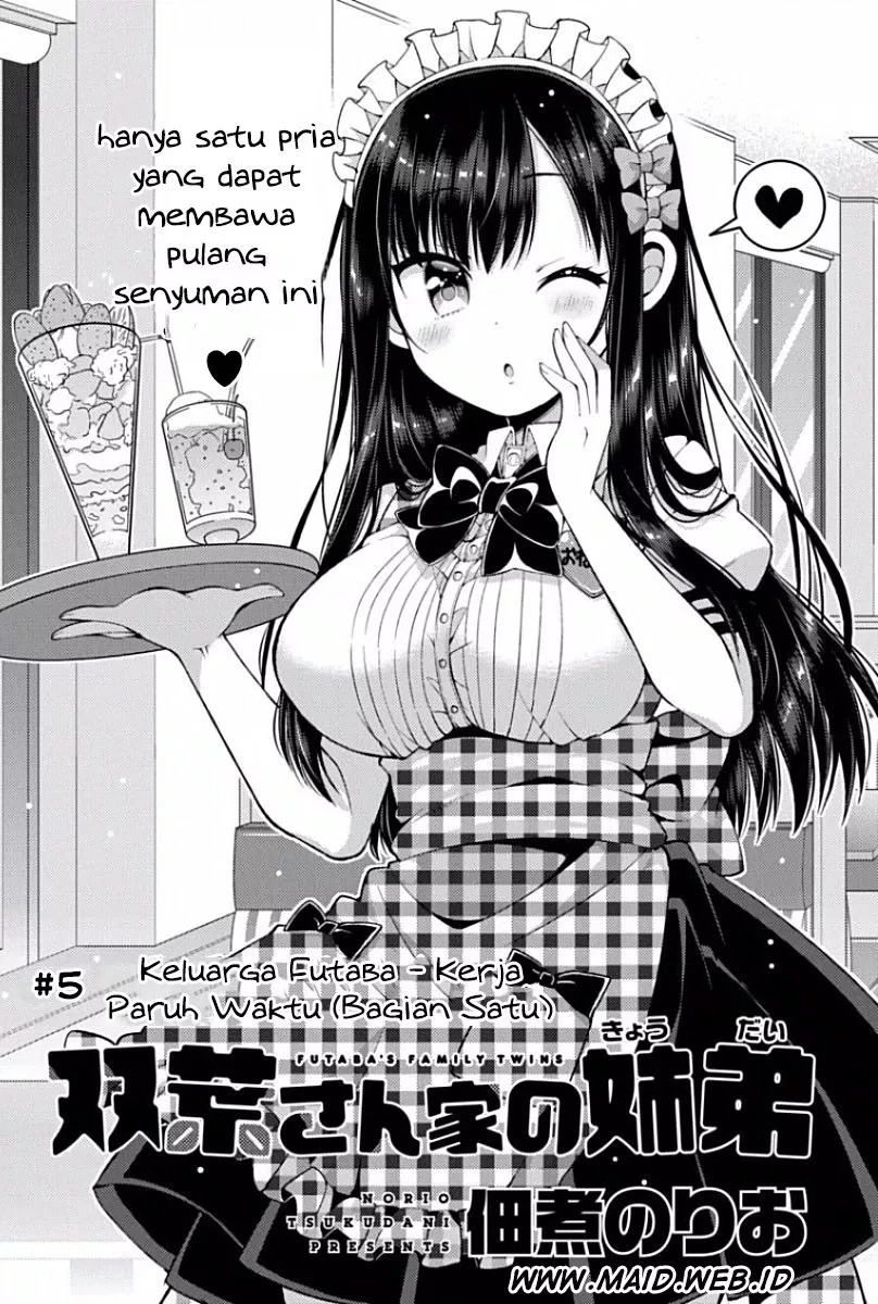 Futaba-san Chi no Kyoudai Chapter 05