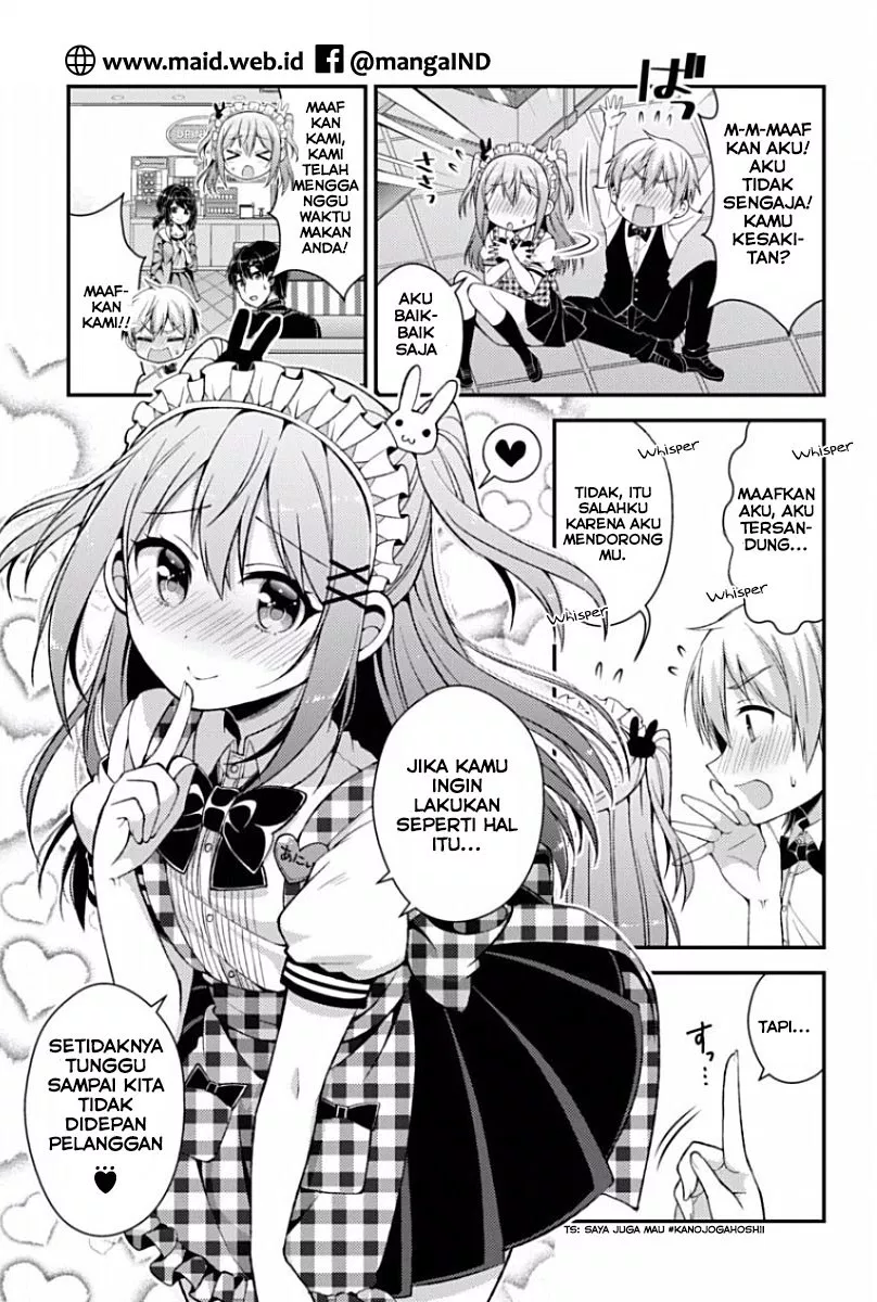 Futaba-san Chi no Kyoudai Chapter 05