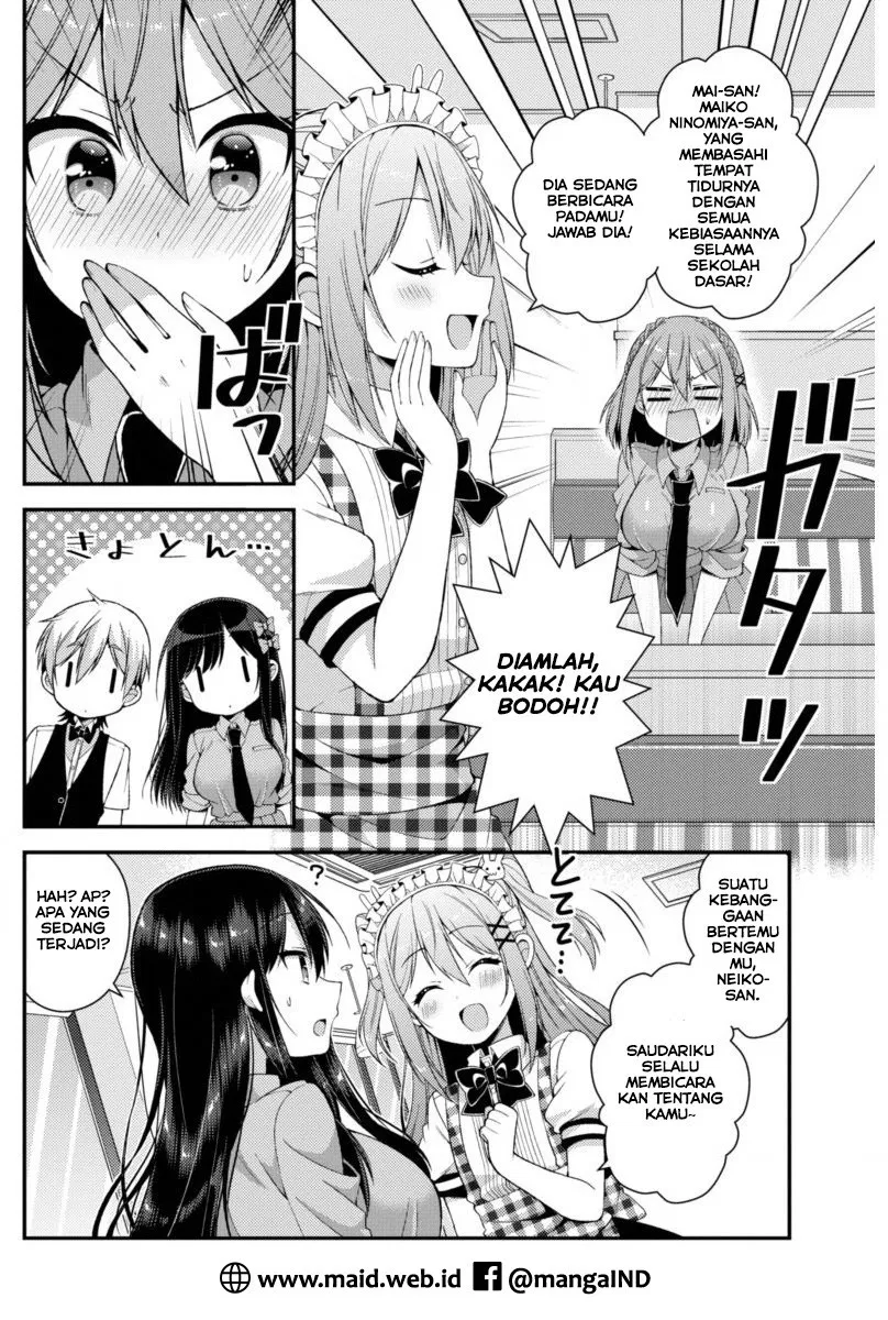 Futaba-san Chi no Kyoudai Chapter 06