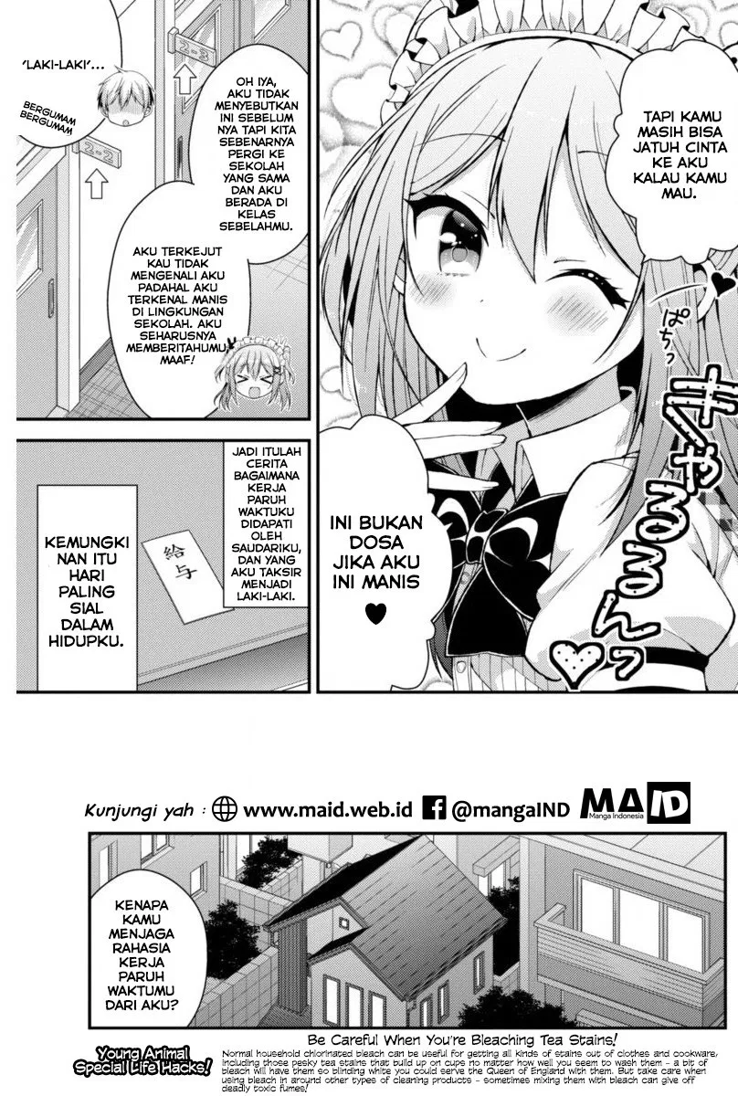 Futaba-san Chi no Kyoudai Chapter 06