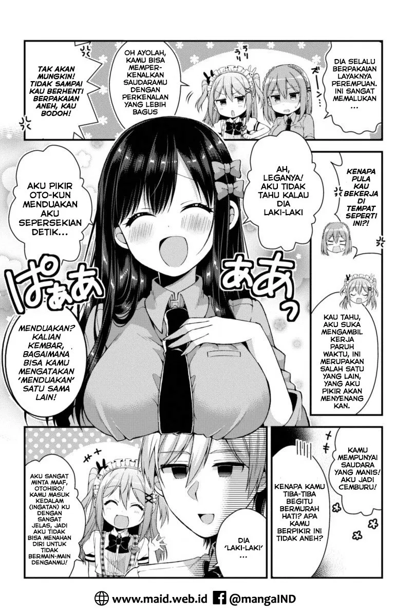 Futaba-san Chi no Kyoudai Chapter 06