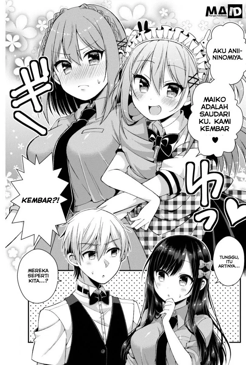 Futaba-san Chi no Kyoudai Chapter 06