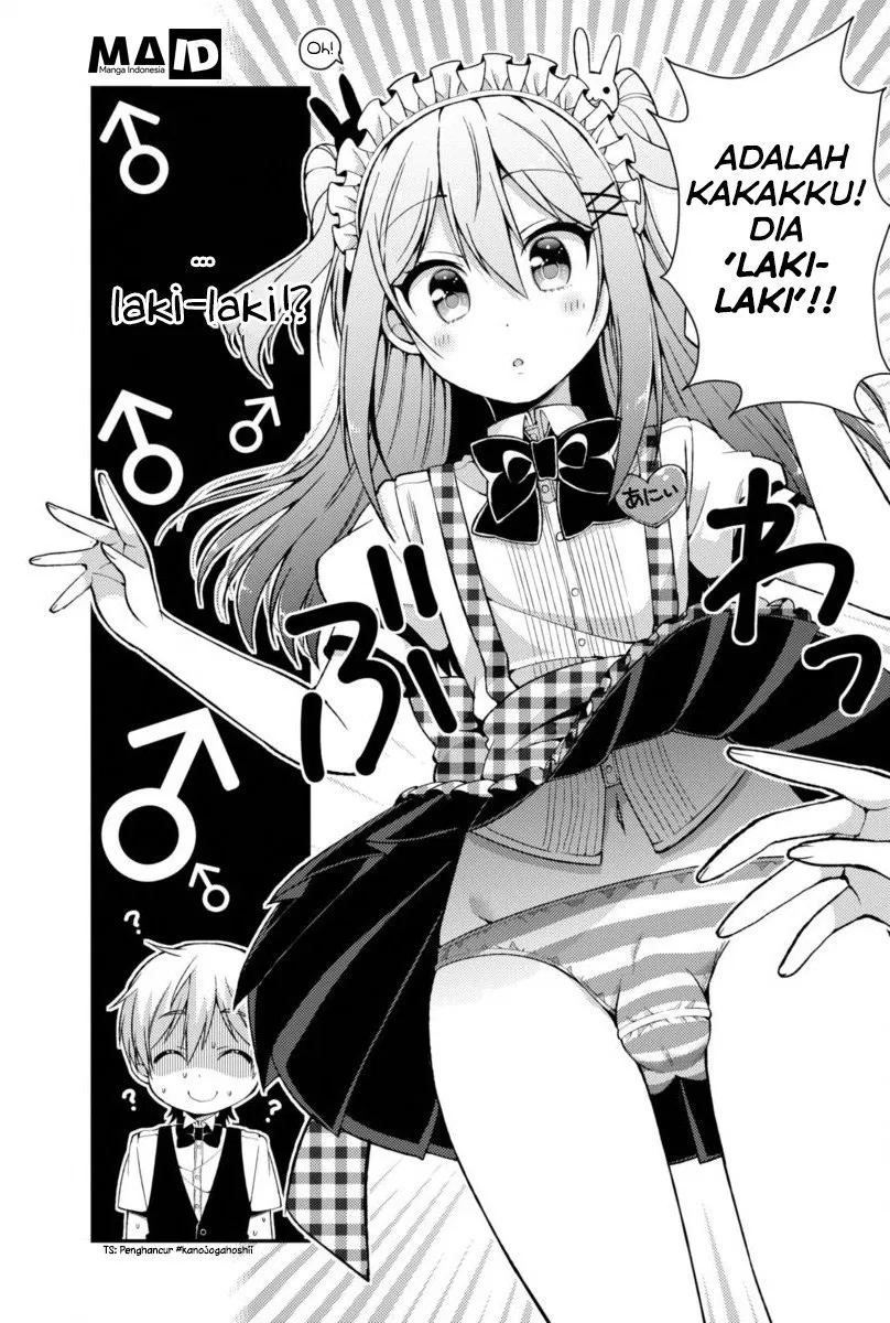 Futaba-san Chi no Kyoudai Chapter 06