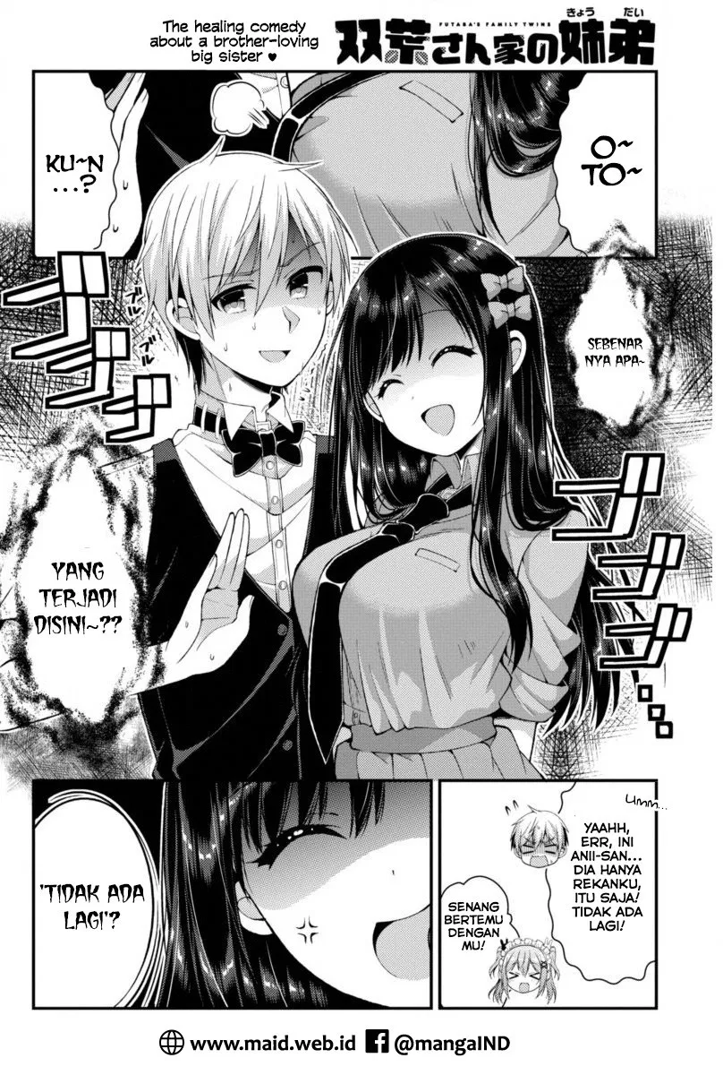 Futaba-san Chi no Kyoudai Chapter 06