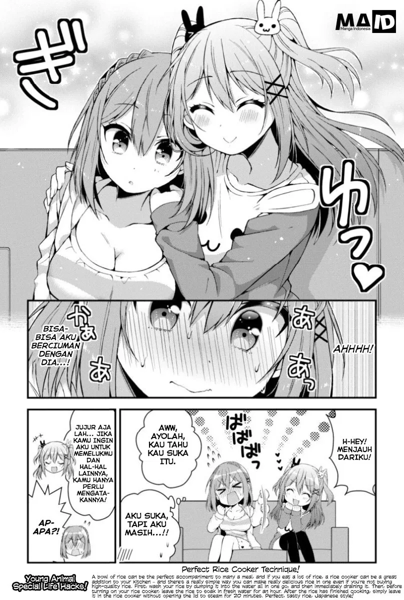 Futaba-san Chi no Kyoudai Chapter 07