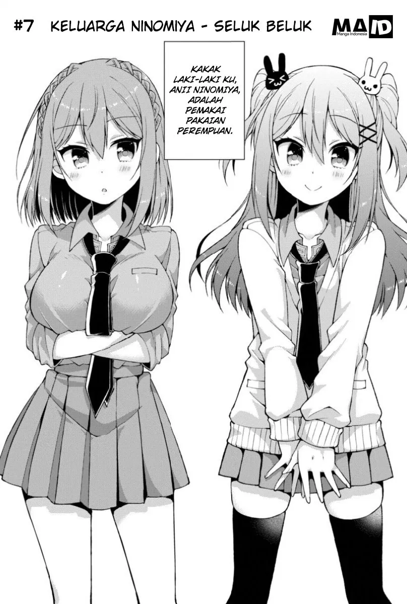 Futaba-san Chi no Kyoudai Chapter 07