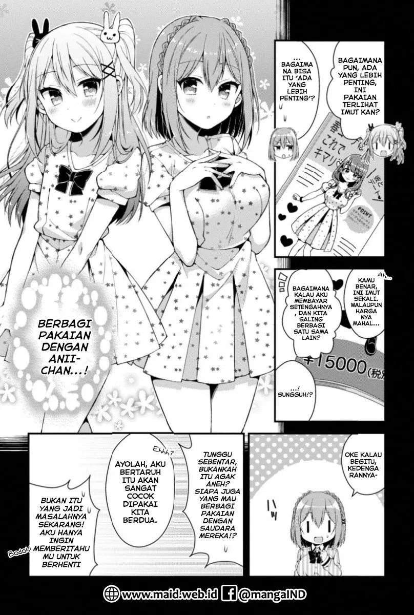 Futaba-san Chi no Kyoudai Chapter 07