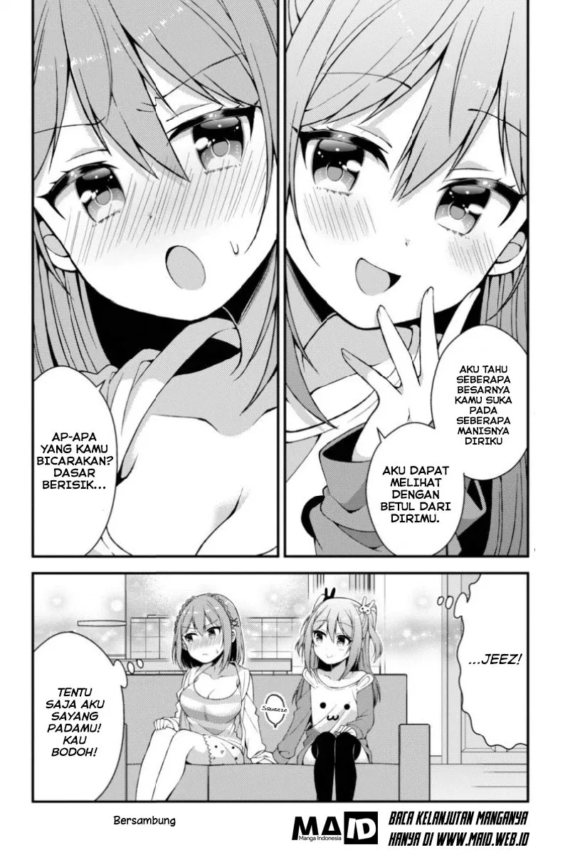 Futaba-san Chi no Kyoudai Chapter 07