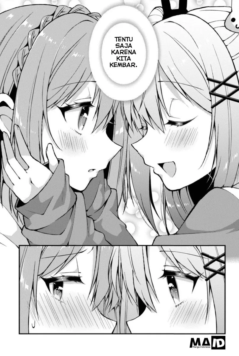 Futaba-san Chi no Kyoudai Chapter 07