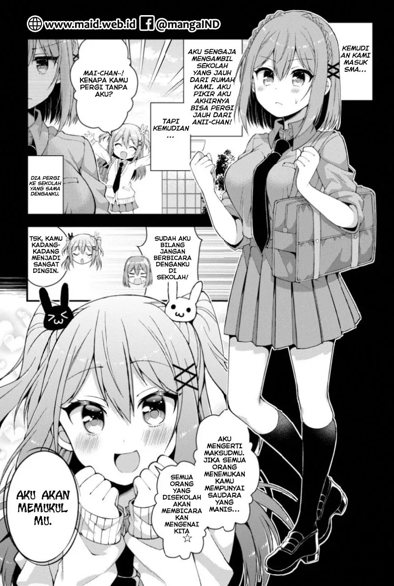 Futaba-san Chi no Kyoudai Chapter 07