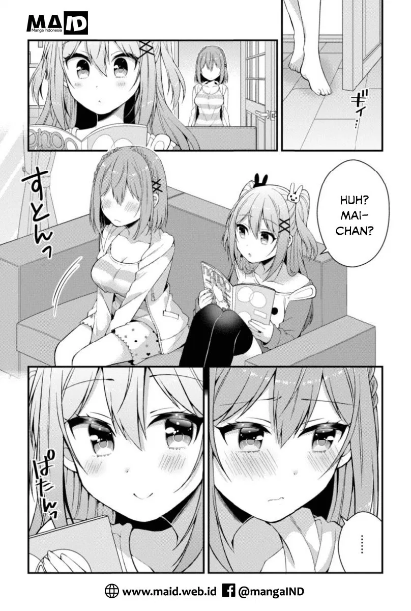 Futaba-san Chi no Kyoudai Chapter 07