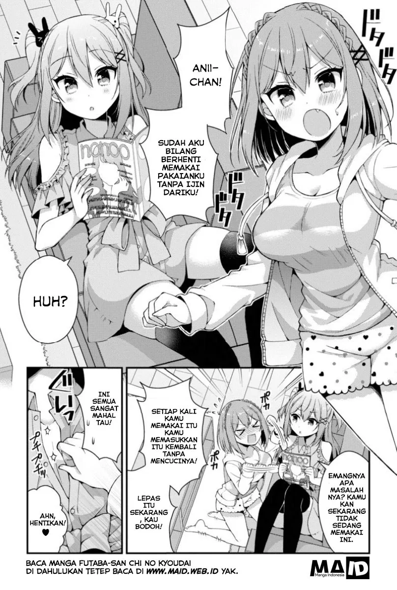 Futaba-san Chi no Kyoudai Chapter 07