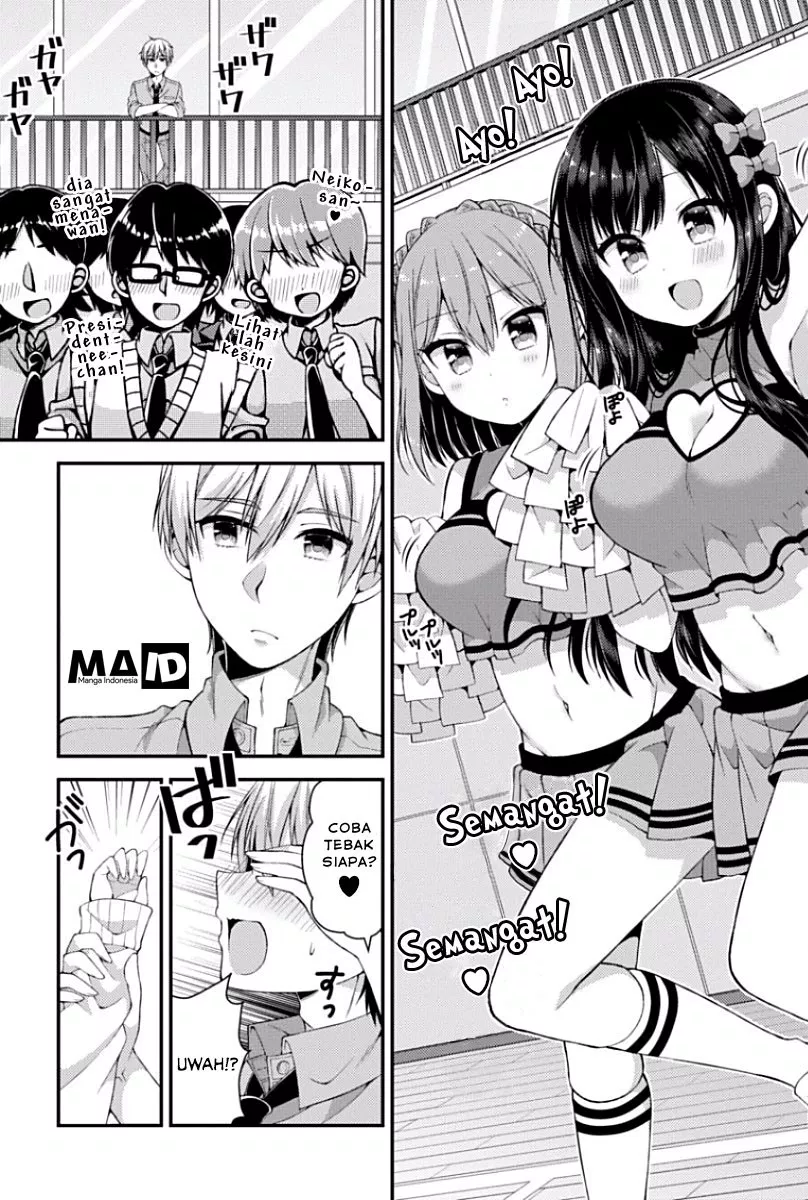 Futaba-san Chi no Kyoudai Chapter 08