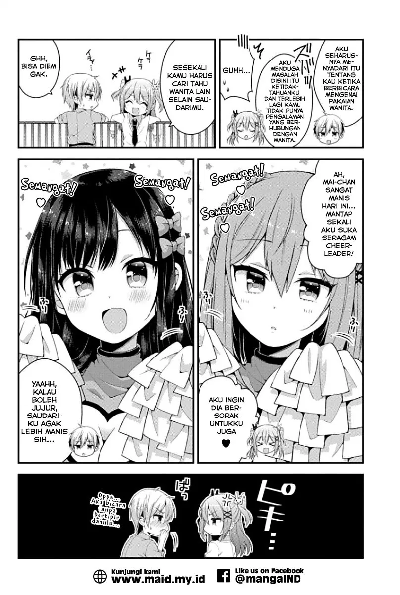 Futaba-san Chi no Kyoudai Chapter 08