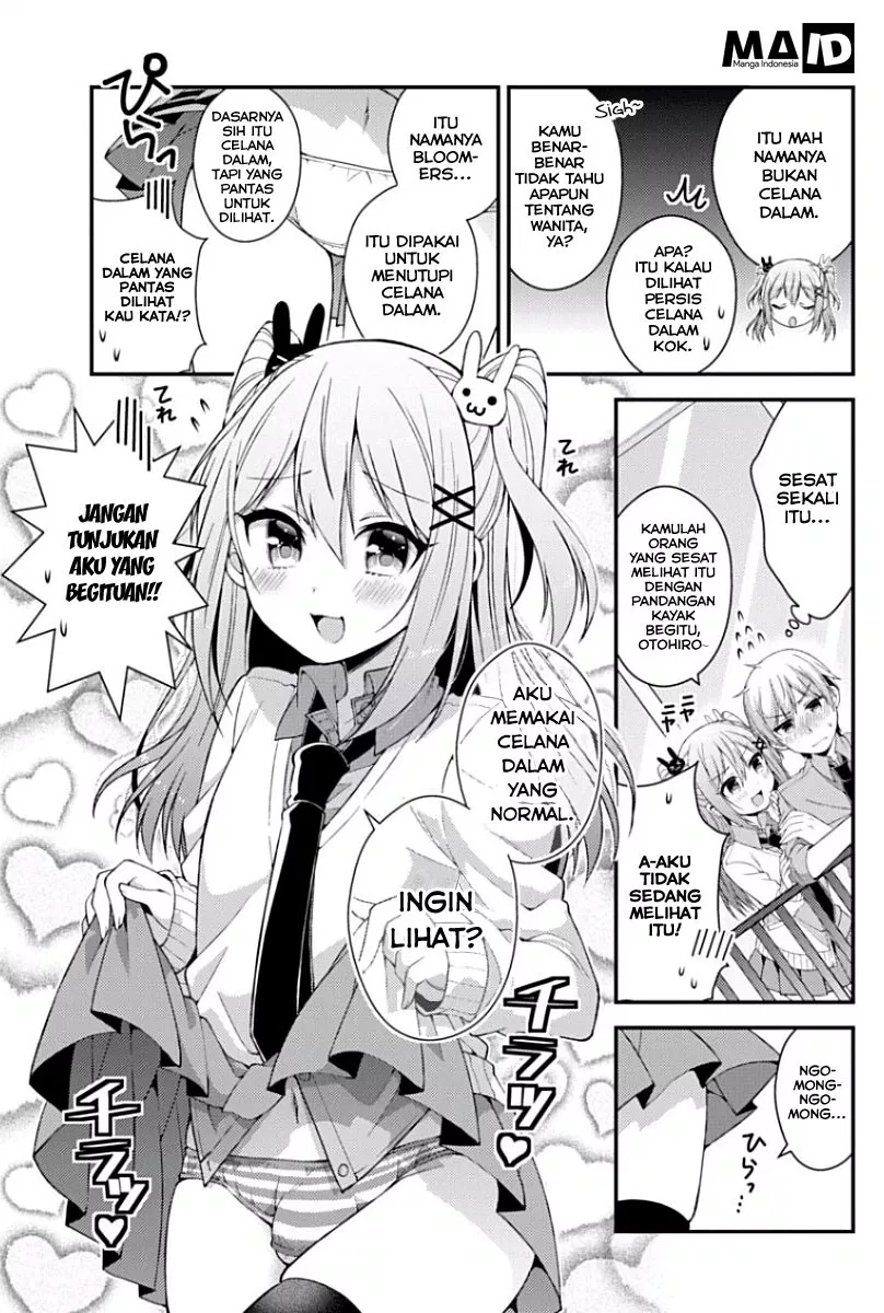 Futaba-san Chi no Kyoudai Chapter 08