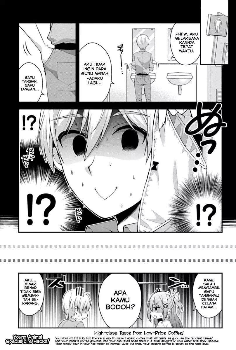 Futaba-san Chi no Kyoudai Chapter 08