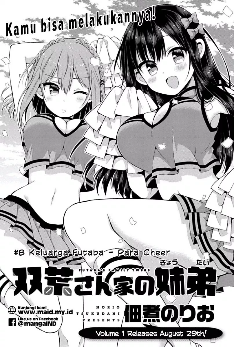 Futaba-san Chi no Kyoudai Chapter 08