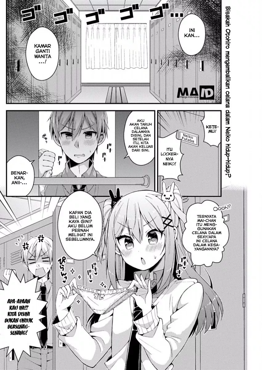 Futaba-san Chi no Kyoudai Chapter 09