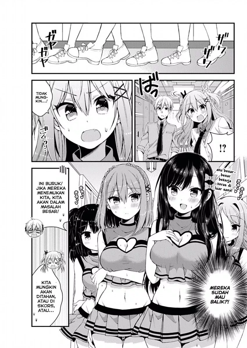 Futaba-san Chi no Kyoudai Chapter 09