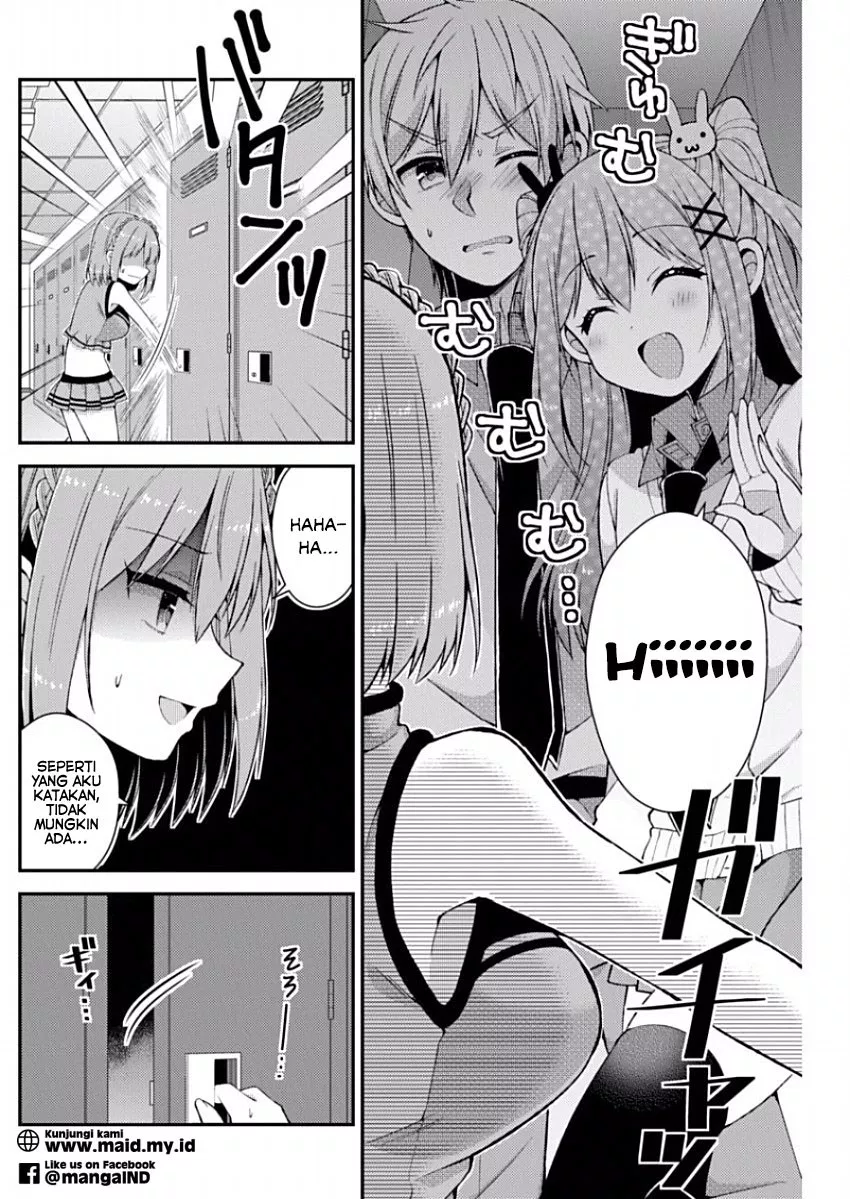 Futaba-san Chi no Kyoudai Chapter 09