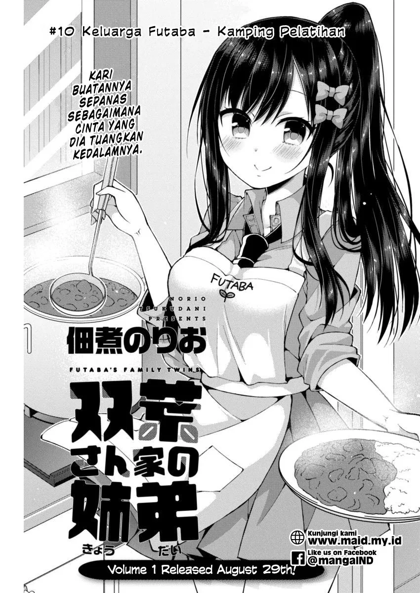 Futaba-san Chi no Kyoudai Chapter 10