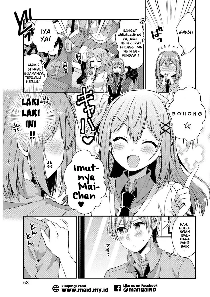 Futaba-san Chi no Kyoudai Chapter 11