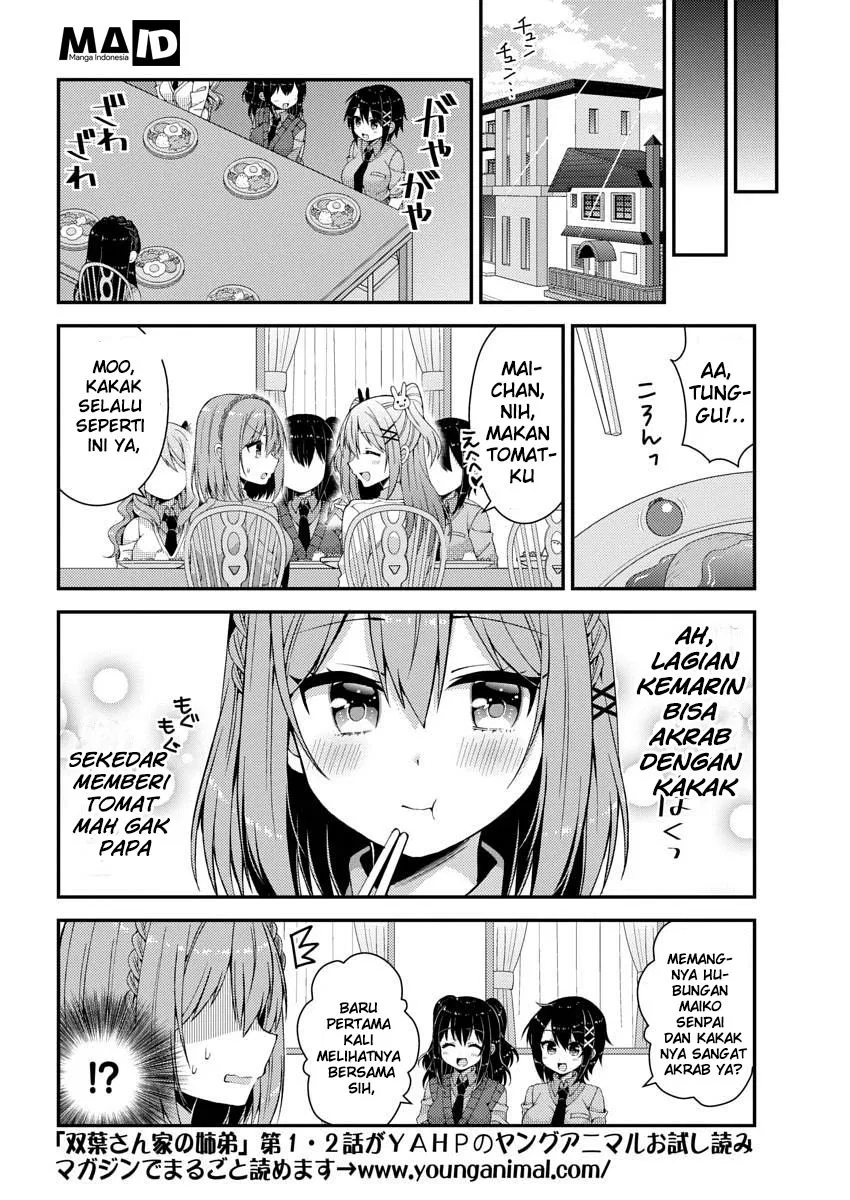 Futaba-san Chi no Kyoudai Chapter 11